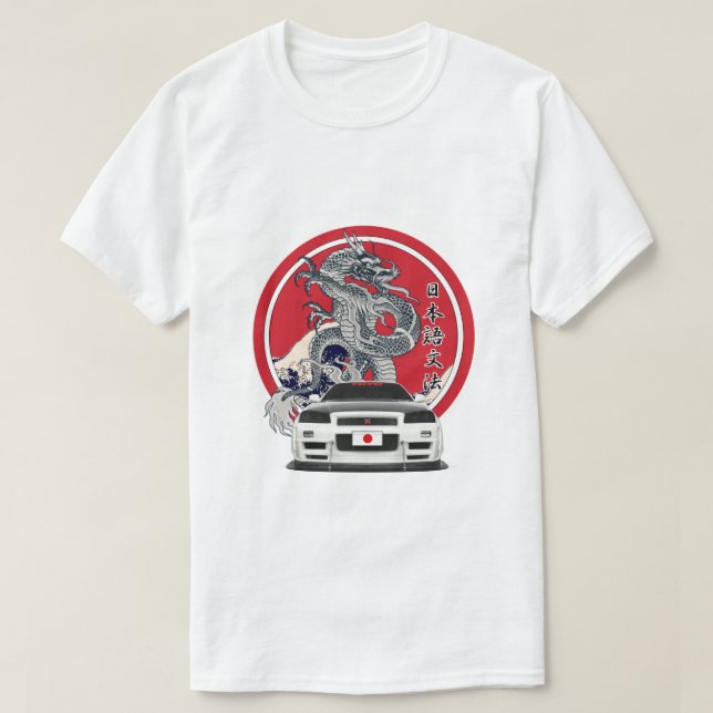 Nissan Skyline T-Shirt (Design vorne)