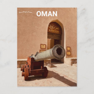 Nizwa Fort Oman Postkarte