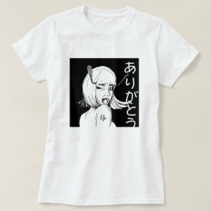No Arigato NFT Merch あ り が と う T-Shirt
