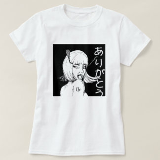No Arigato NFT Merch あ り が と う T-Shirt