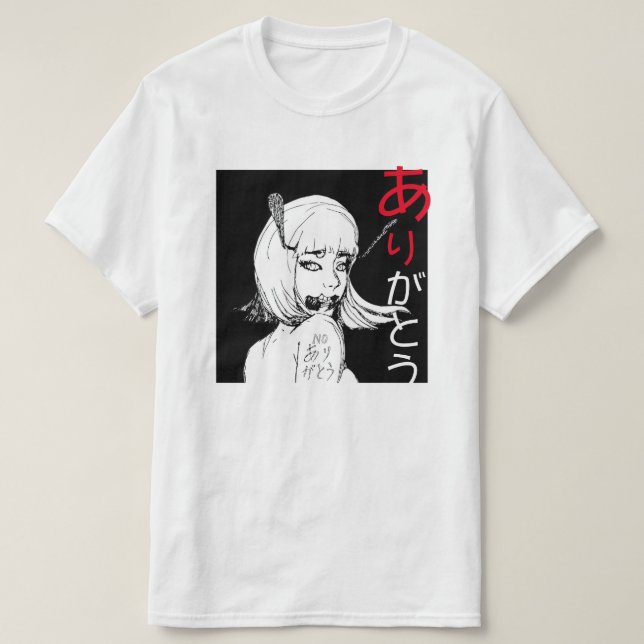 No Arigato NFT Merch あ り が と T - Shirt う  (Design vorne)