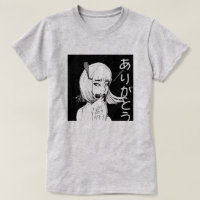 No Arigato NFT Merch Japanisch あ り が う T - Shirt と