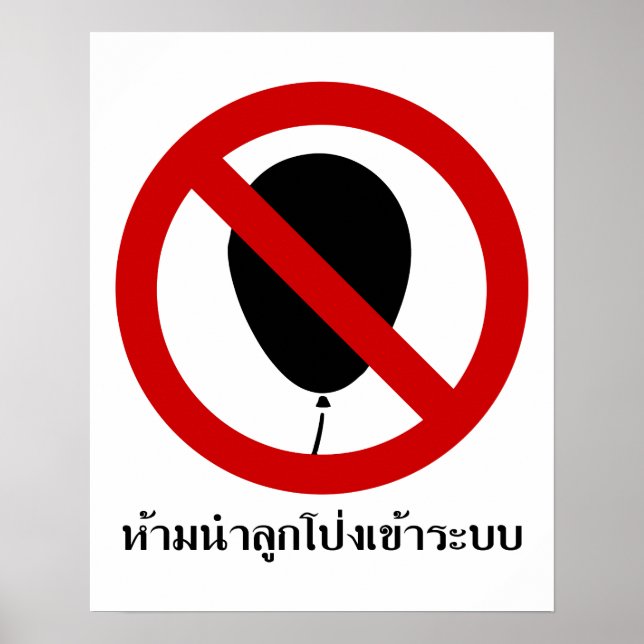 NO Balloon ⚠ thailändisches ⚠ Poster (Vorne)