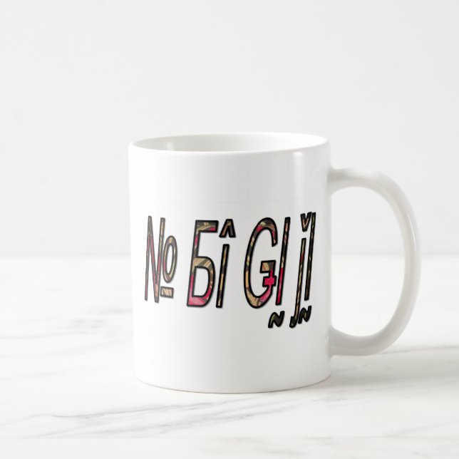 no bigiji.png tasse (Rechts)