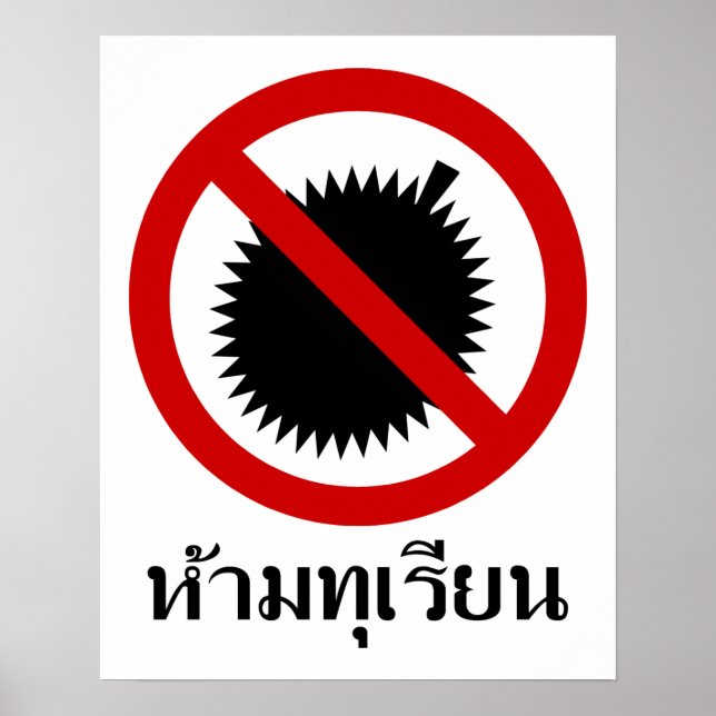 NO Durian ⚠ Thai Language Script ⚠ Poster (Vorne)