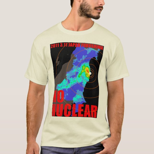 NO NUCLEAR MAP T-Shirt (Vorderseite)