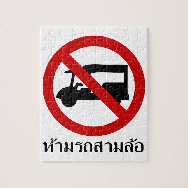 NO Tuk Tuk TAXI ⚠ thailändisches ⚠ Puzzle (Vertikal)