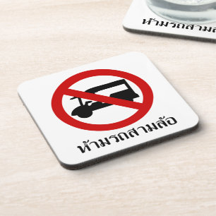 NO Tuk Tuk TAXI ⚠ thailändisches ⚠ Untersetzer