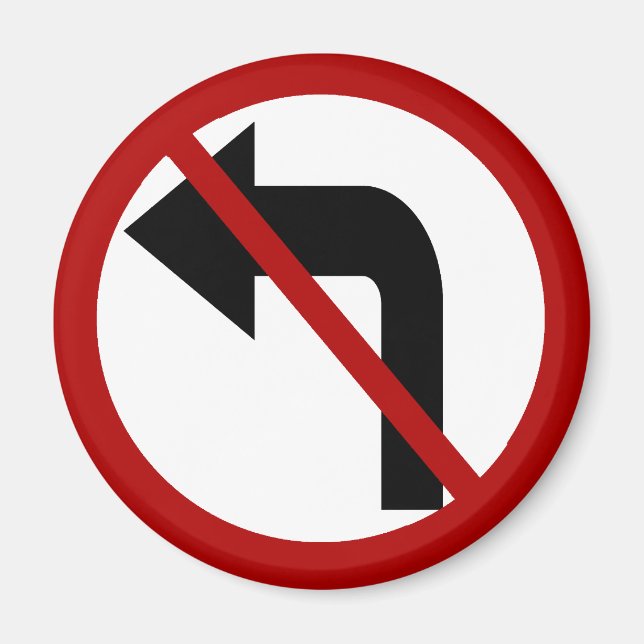 NO Verlassen Turn Magnet (Vorne)