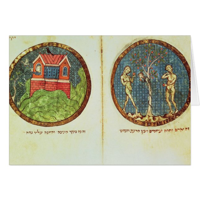Noahs Arche und Adam und Eve (Vorderseite (Horizontal))