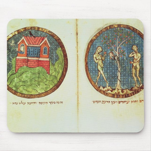 Noahs Arche und Adam und Eve Mousepad (Vorne)