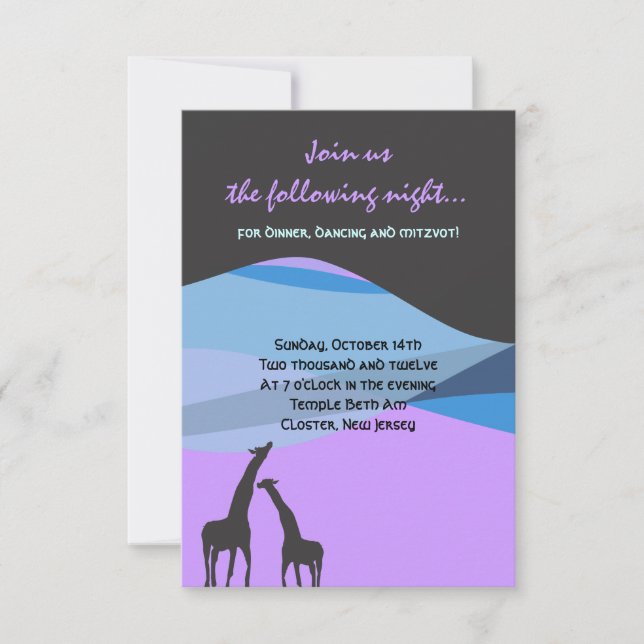 Noah's Ark Bar Bat Mitzvah Empfang Party Karte (Vorderseite)