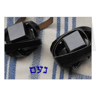 Noam - Tallis und Tefillin