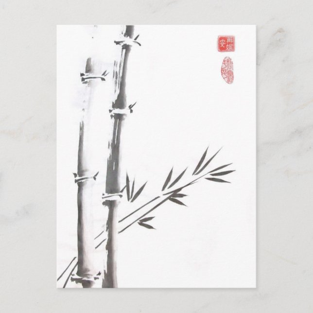 Noble Bamboo Postkarte (Vorderseite)