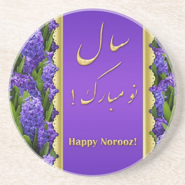Noble Happy Norooz Hyacinths - Sandstone Untersetz Untersetzer (Vorne)