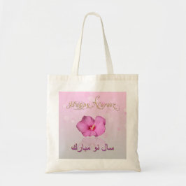 Noble Persian New Year Bloom - Budget Tasche