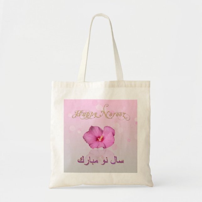 Noble Persian New Year Bloom - Budget Tasche (Vorne)
