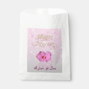 Noble Persian New Year Bloom - Favor Bag Geschenktütchen