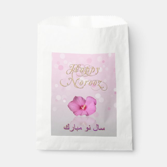 Noble Persian New Year Bloom - Favor Bag Geschenktütchen (Vorderseite)