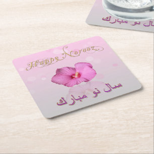 Noble Persian New Year Bloom - Paper Napkin Rechteckiger Pappuntersetzer