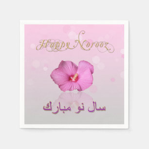 Noble Persian New Year Bloom - Paper Napkin Serviette