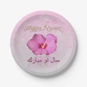 Noble Persian New Year Bloom - Paper Plate Pappteller