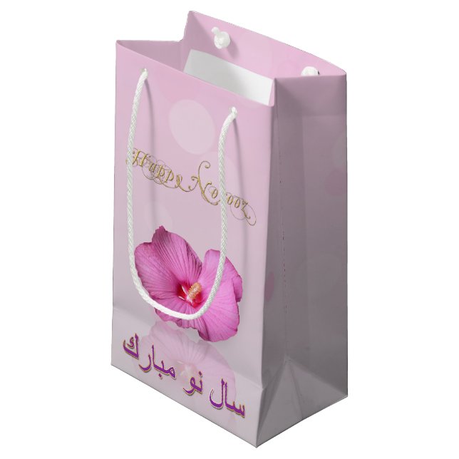 Noble Persian New Year Bloom - Small Gift Bag Kleine Geschenktüte (Vorderseite Schrägansicht)