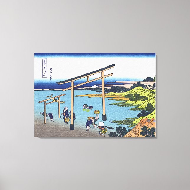 Noboto Bay Leinwanddruck (Vorderseite)