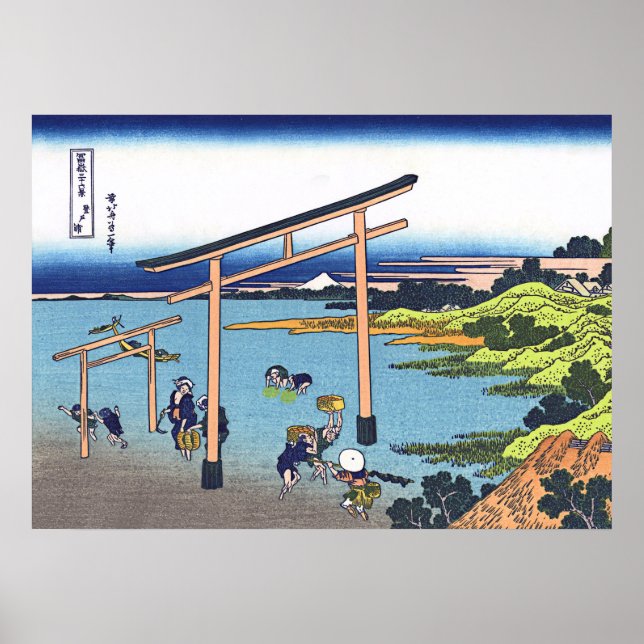 Noboto Bay Poster (Vorne)