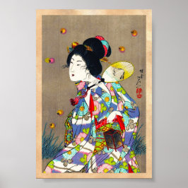 Nobukazu Yosai Lieblinge der schönen Ladys Liebe Poster