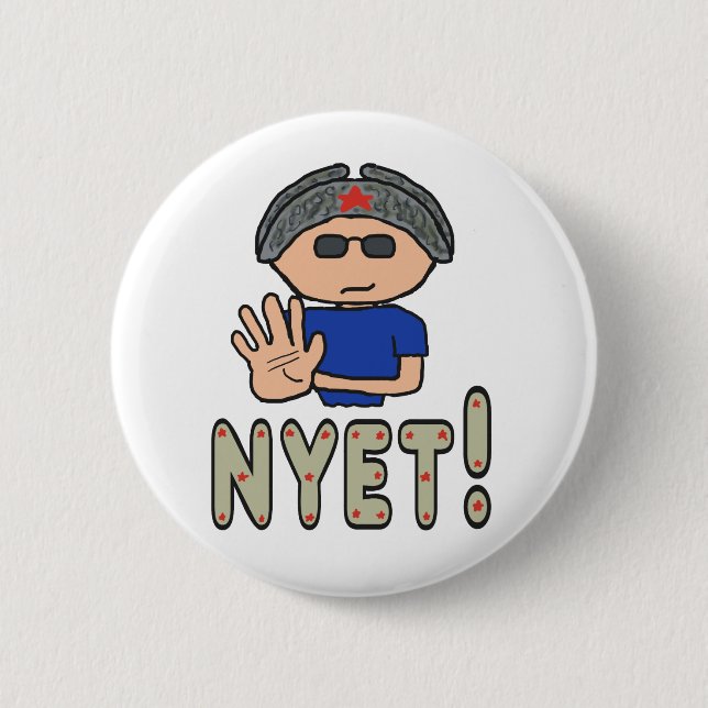 Noch nicht! button (Vorderseite)