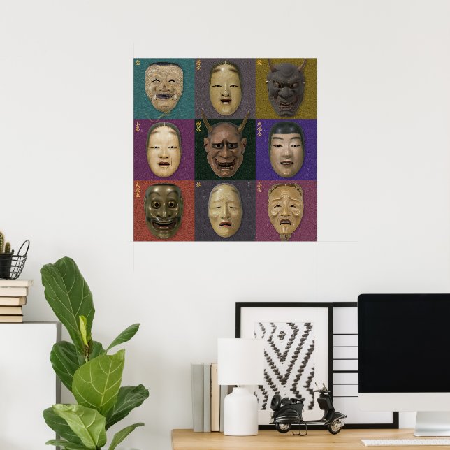 Noh-Maskensammlung Poster (Heimbüro)