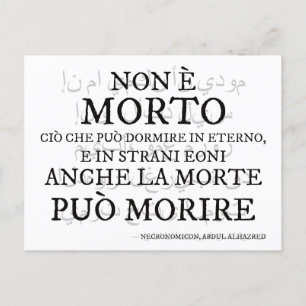 "Non è morto..." - Il verso del Necronomicon Feiertagspostkarte