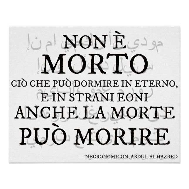 "Non è morto..." - Il verso del Necronomicon Poster (Vorderseite)