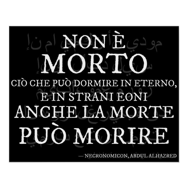 "Non è morto..." - Il verso del Necronomicon Poster (Vorderseite)