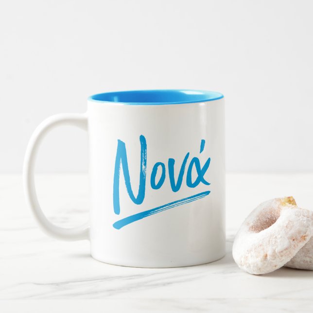 Nona griechisch-godmama zweifarbige tasse (Mit Donut)