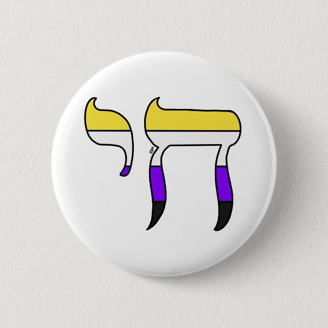Nonbinäre Pride-Flagge Chai Button (Vorderseite)