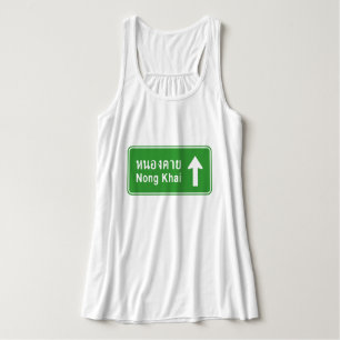 Nong Khai Ahead ⚠ Thai Highway Traffic ⚠ Tank Top
