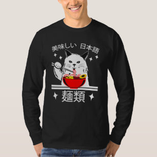 Noodles Anime Manga Funny Niedlich Japan Otaku Kat T-Shirt