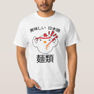 Noodles Anime Manga Niedliches Japan Otaku Hühnche T-Shirt