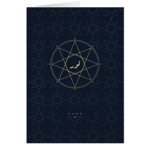 Noor Islamische Geometrische Navy Gold Karte