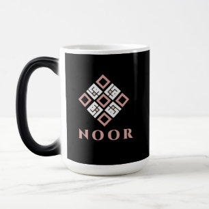 NOOR Name Tasse Modernes Kufisches Geometrisches