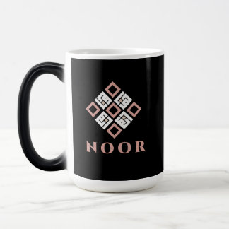 NOOR Name Tasse | Modernes Kufisches Geometrisches