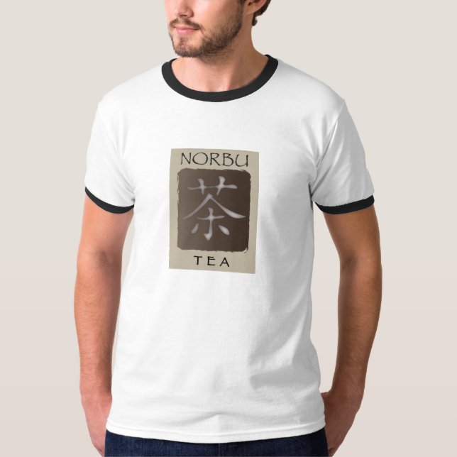 Norbu Tee-Logo-Wecker T T-Shirt (Vorderseite)