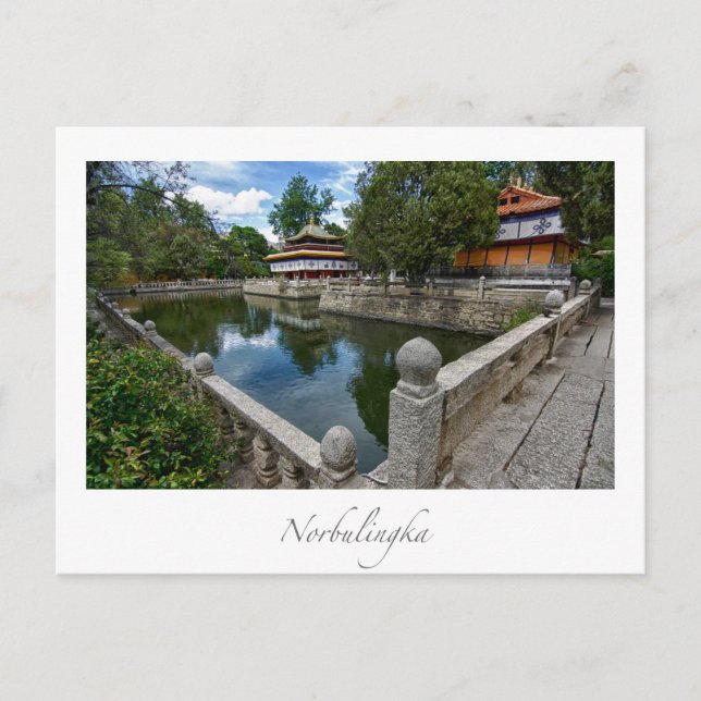 Norbulingka Lhasa Tibet Postkarte (Vorderseite)