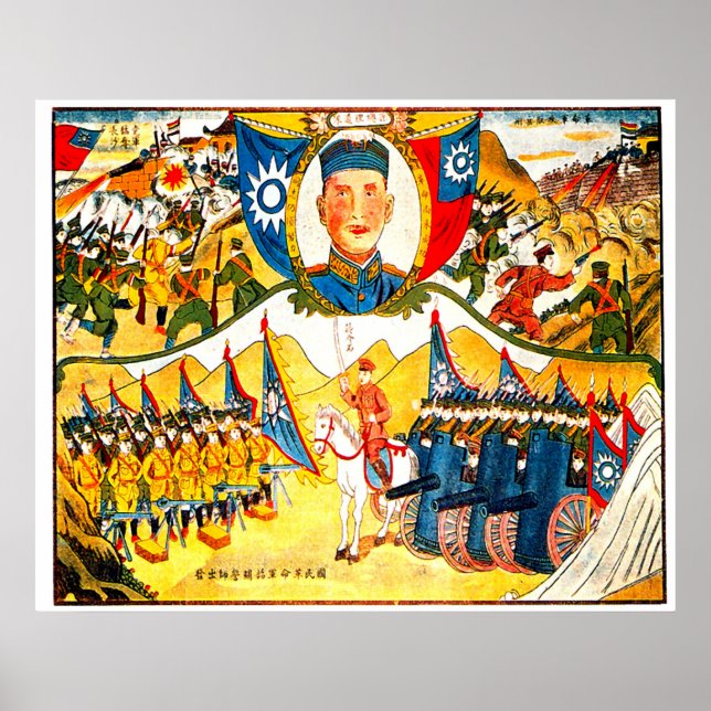 Nordische Expedition - Print Poster (Vorne)