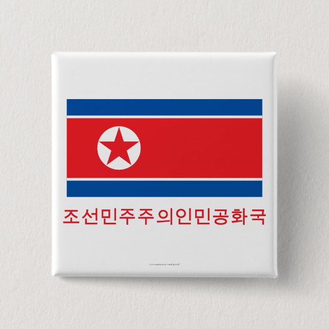 Nordkorea-Flagge mit Namen auf Koreaner Button (Vorderseite)