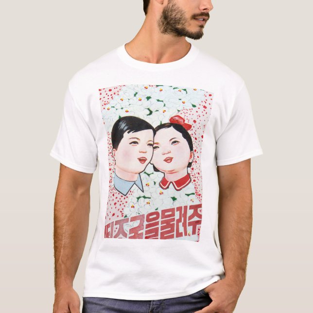 Nordkorea-Propaganda T-Shirt (Vorderseite)