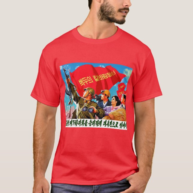 Nordkorea-Propaganda T-Shirt (Vorderseite)