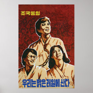 Nordkorea Propagandaplakat Vereinigung! wir sind Poster